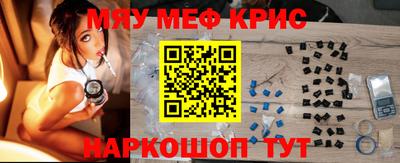ALPHA PVP Кулебаки
