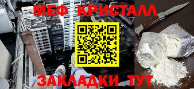 ALPHA PVP Кулебаки