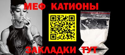 ALPHA PVP Кулебаки