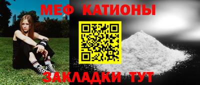 марихуана Кунгур