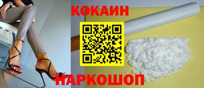 ALPHA PVP Кулебаки