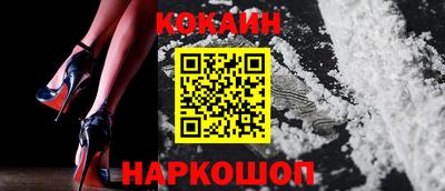 марихуана Кунгур