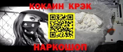 марихуана Кунгур