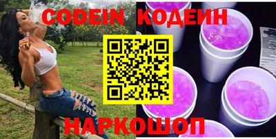 марихуана Кунгур