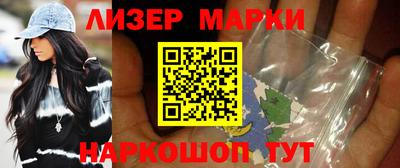 ALPHA PVP Кулебаки