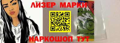 прущий лед Кумертау