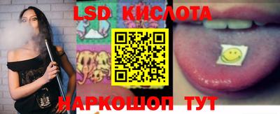 прущий лед Кумертау