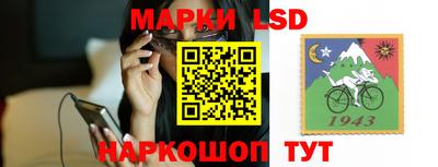 прущий лед Кумертау