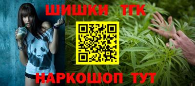 прущий лед Кумертау