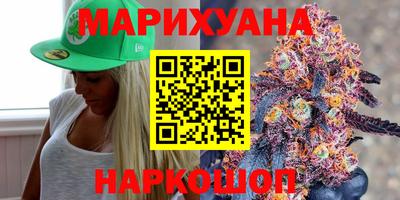 прущий лед Кумертау
