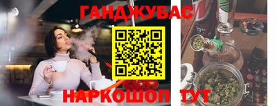ALPHA PVP Кулебаки