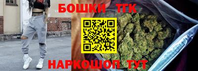 марихуана Кунгур