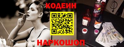 ALPHA PVP Кулебаки