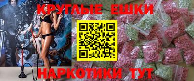 ALPHA PVP Кулебаки
