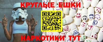 марихуана Кунгур