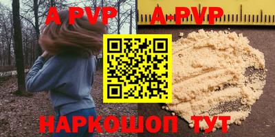 прущий лед Кумертау