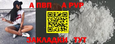 марихуана Кунгур