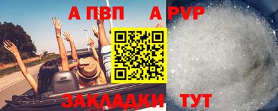 марихуана Кунгур