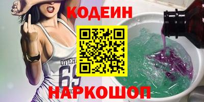 прущий лед Кумертау
