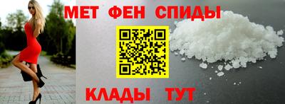 марихуана Кунгур
