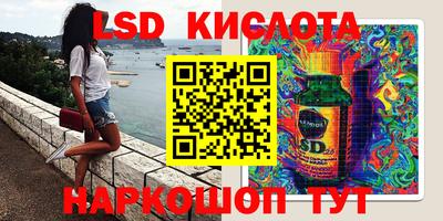 прущий лед Кумертау