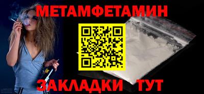 ALPHA PVP Кулебаки