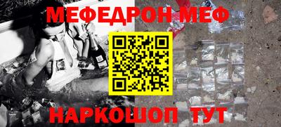 ALPHA PVP Кулебаки