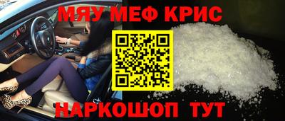 мдпв Анапа